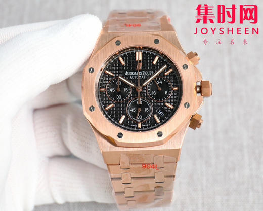 爱彼-AUDEMARS PIGUET 皇家橡树计时系列 AP六针石英 精品 重磅上市 与您相约 高超的技造诣大气风格 六针多功能计时男士石英腕表 商品图1