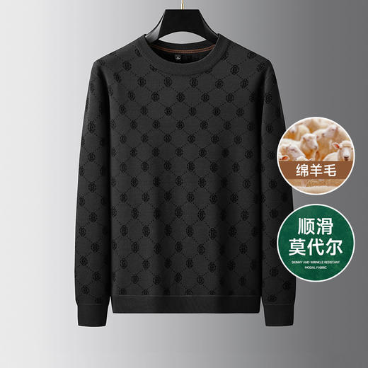 【圈】【新款DDA】大依优型大码加绒毛衣圆领羊毛衫针织衫休闲加肥加大男士胖子大码内搭上衣打底衫 商品图0