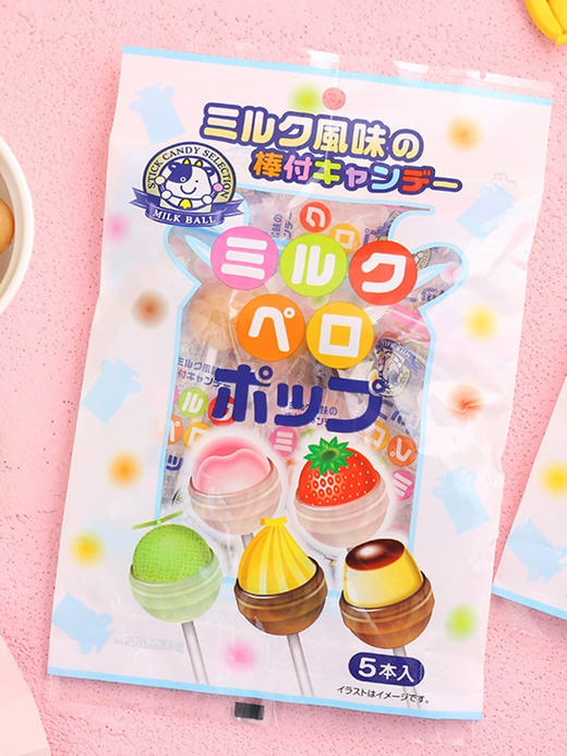 日本秋山什锦水果棒棒糖50g 商品图0