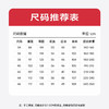 纯棉【新款DQ】大依优型大码男装收腿休闲裤加肥加大号肥佬宽松大号休闲长裤水洗棉 商品缩略图4