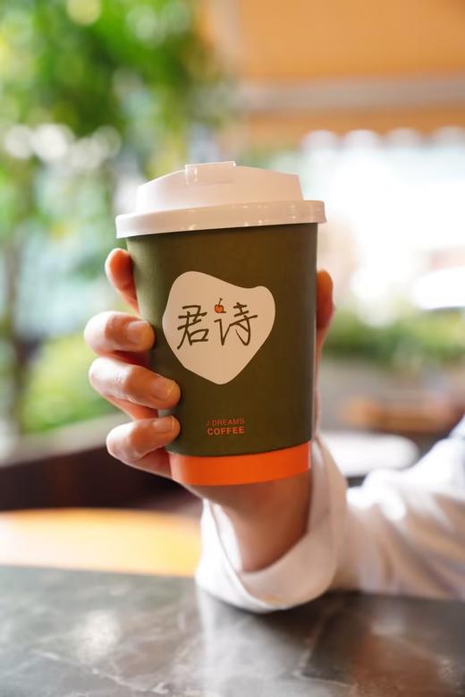 路易波士茶牛乳 商品图0