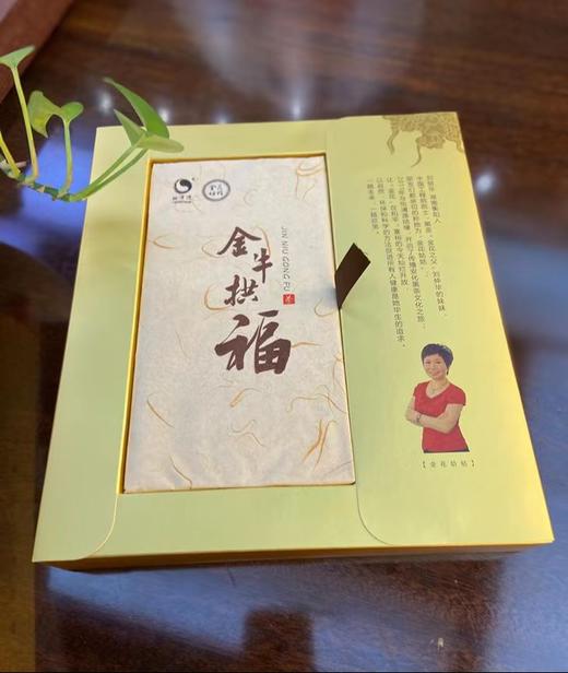 金花姑姑*金牛拱福 茯砖茶 生肖茶 1千克 商品图3