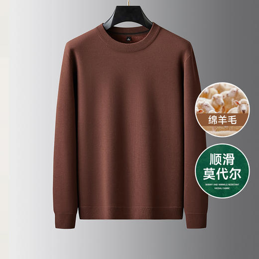 【新款DDA】大依优型大码羊毛加绒圆领针织衫休闲加肥加大男士胖子大码内搭上衣打底衫毛衣 商品图0