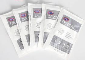 URNEXk咖啡机除垢粉28g