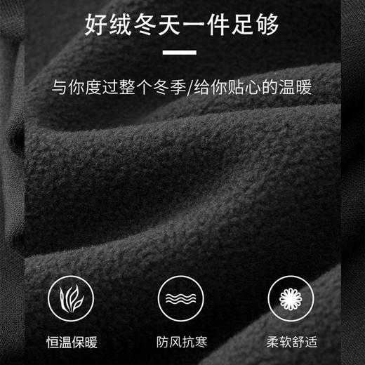 【新款DDA】大依优型大码加绒卫衣加肥加大休闲商务宽松弹力肥佬上衣打底男士 商品图1