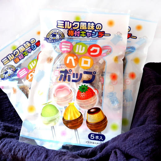 日本秋山什锦水果棒棒糖50g 商品图8