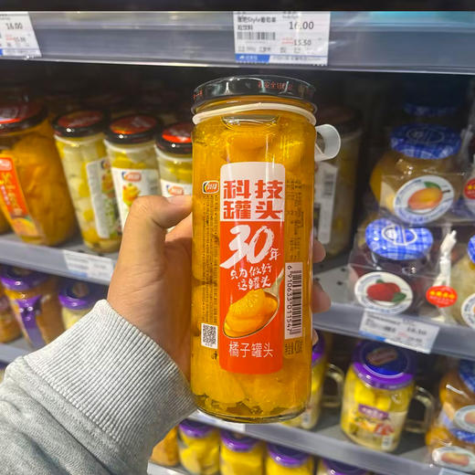 科技橘子罐头【420g】 商品图0