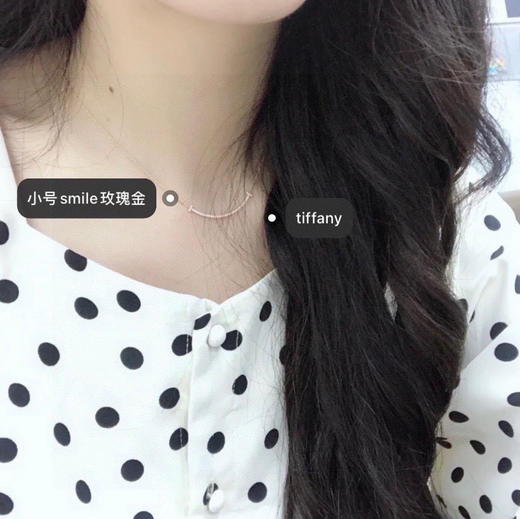 ti芙尼小号满钻笑脸项链 商品图2