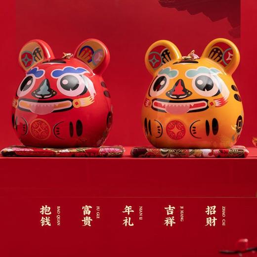 2024春节国潮龙年吉祥物陶瓷存钱罐虎福临门创意车载礼品摆件 商品图9