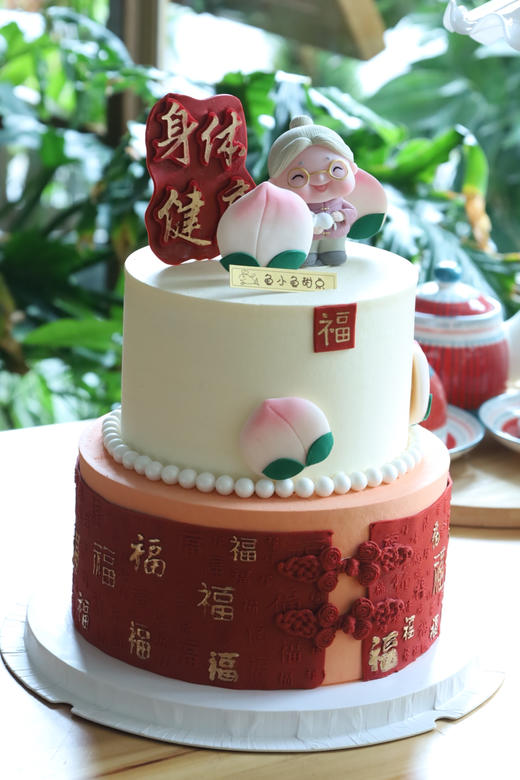 寿桃祝寿奶奶（图为8+6双层，单层下单请备注做哪一层哦～） 商品图1
