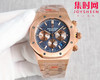 爱彼-AUDEMARS PIGUET 皇家橡树计时系列 AP六针石英 精品 重磅上市 与您相约 高超的技造诣大气风格 六针多功能计时男士石英腕表 商品缩略图2