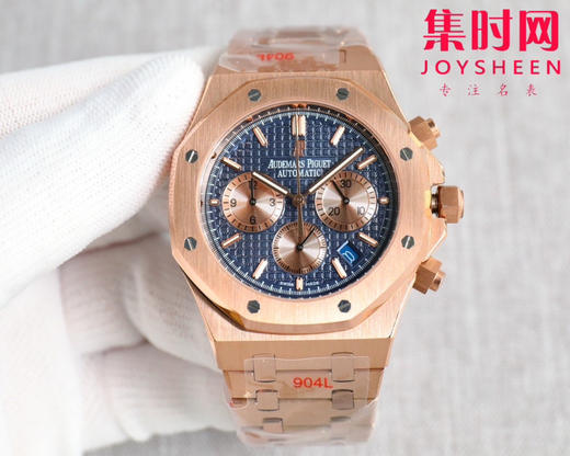 爱彼-AUDEMARS PIGUET 皇家橡树计时系列 AP六针石英 精品 重磅上市 与您相约 高超的技造诣大气风格 六针多功能计时男士石英腕表 商品图2