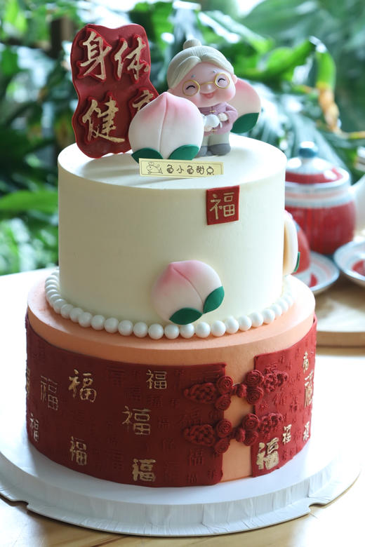 寿桃祝寿奶奶（图为8+6双层，单层下单请备注做哪一层哦～） 商品图0