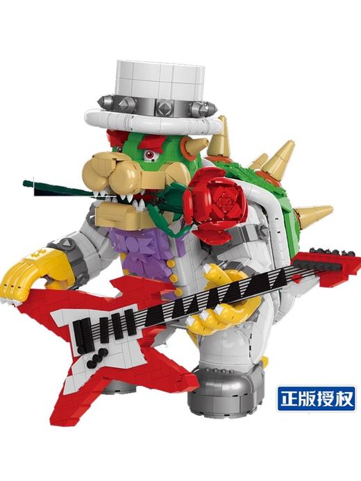 【万高】礼服酷霸王积木大型拼装玩具超级马里奥摆件高难度模型礼物男 商品图4