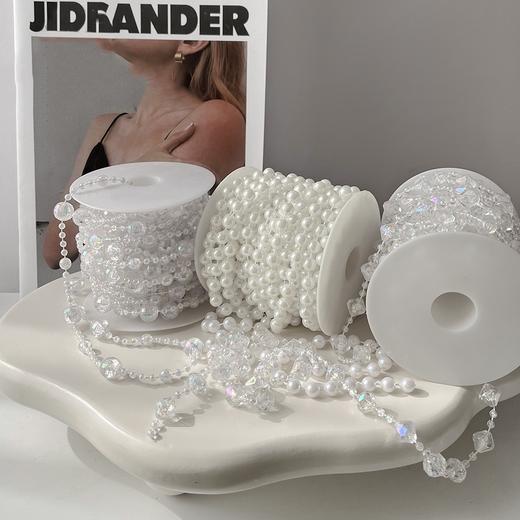 【珍珠链】6mm米白珍珠链25米长 商品图3