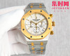 爱彼-AUDEMARS PIGUET 皇家橡树计时系列 AP六针石英 精品 重磅上市 与您相约 高超的技造诣大气风格 六针多功能计时男士石英腕表 商品缩略图0