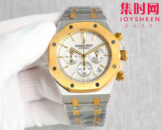 爱彼-AUDEMARS PIGUET 皇家橡树计时系列 AP六针石英 精品 重磅上市 与您相约 高超的技造诣大气风格 六针多功能计时男士石英腕表 商品图0