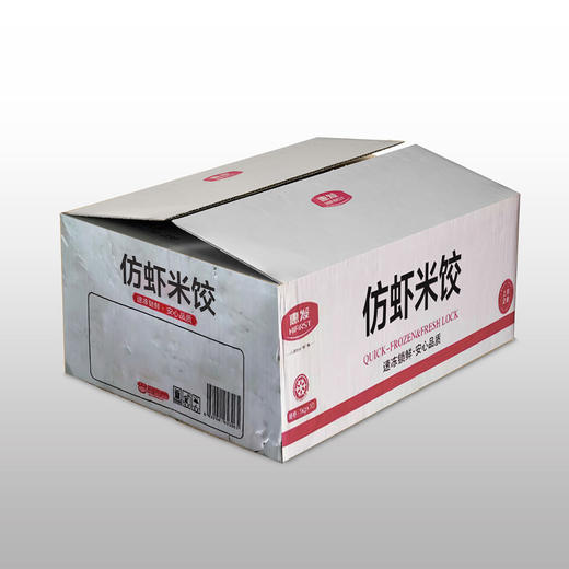 惠发仿虾米饺2.5kg/袋 4袋/件 商品图8