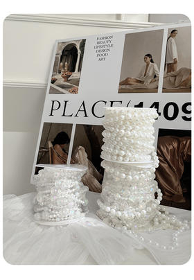 【珍珠链】6mm米白珍珠链25米长