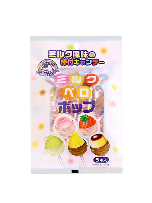 日本秋山什锦水果棒棒糖50g 商品图1