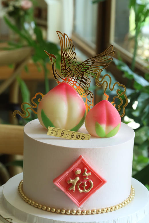 大寿桃小寿桃祝寿 商品图1