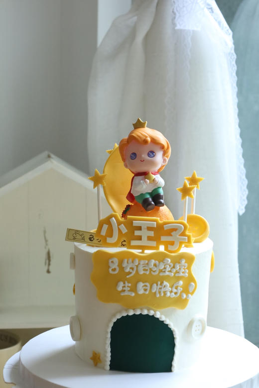 小王子（宝宝款）（图为4寸款） 商品图2