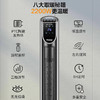 海尔（Haier） 取暖器2210A家用立式暖气暖风机取暖器客厅卧室制热风机电暖器节能省电定时摇头浴室烤火器 加高 商品缩略图7