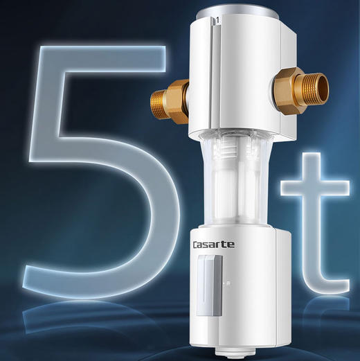 卡萨帝（Casarte）前置过滤器 CP-50(F) 商品图3