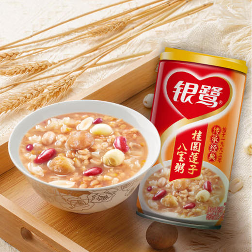 银鹭桂圆莲子八宝粥【360G】 商品图1
