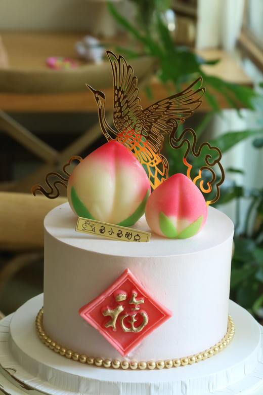 大寿桃小寿桃祝寿 商品图2
