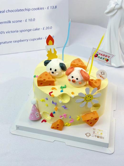 儿童蛋糕 - 奶酪 商品图1