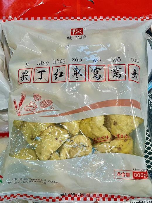 味悦湾-栗丁红枣窝窝头800g 商品图0