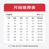 【新款DDA】大依优型大码毛衣圆领羊毛衫针织衫休闲加肥加大男士胖子大码内搭上衣打底衫 商品缩略图4