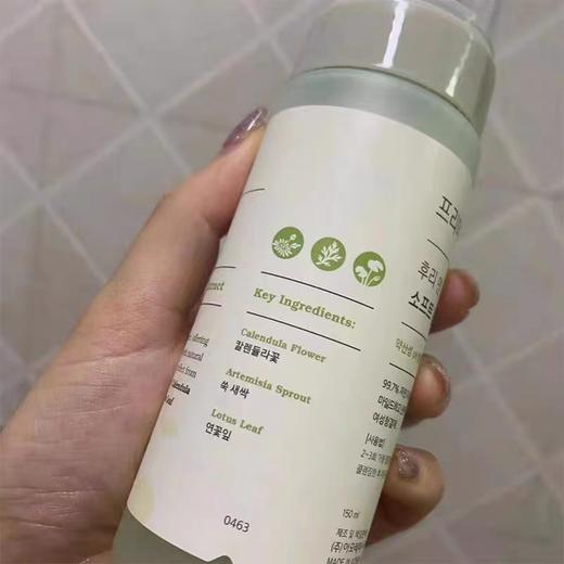 私密洗护理液，女性 商品图0