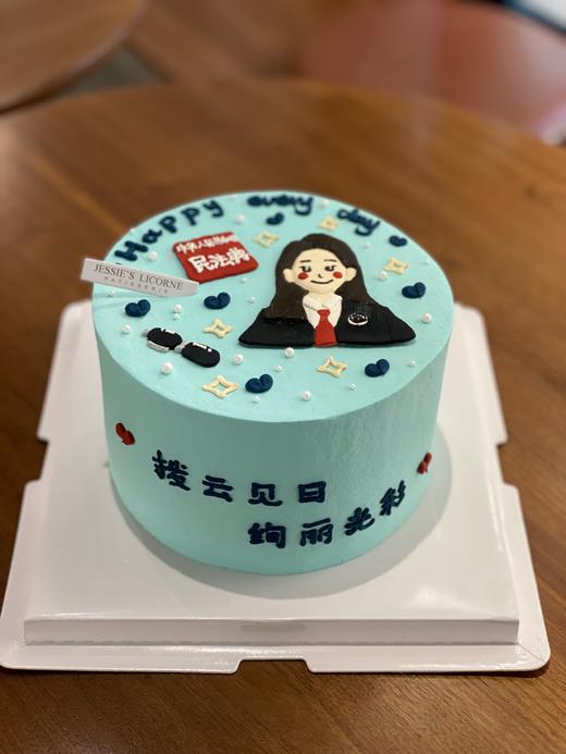 律师头像手绘蛋糕 商品图1