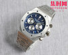 爱彼-AUDEMARS PIGUET 皇家橡树计时系列 AP六针石英 精品 重磅上市 与您相约 高超的技造诣大气风格 六针多功能计时男士石英腕表 商品缩略图4