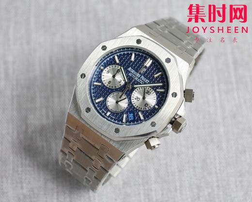爱彼-AUDEMARS PIGUET 皇家橡树计时系列 AP六针石英 精品 重磅上市 与您相约 高超的技造诣大气风格 六针多功能计时男士石英腕表 商品图4