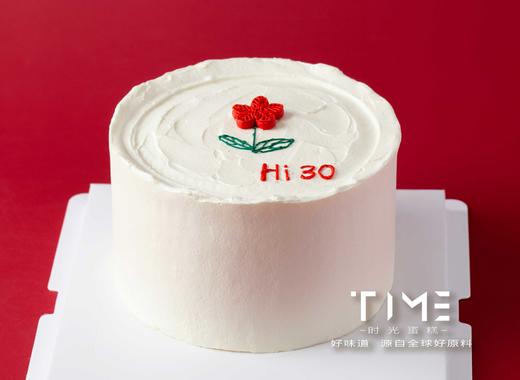 一朵小红花 商品图0