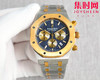 爱彼-AUDEMARS PIGUET 皇家橡树计时系列 AP六针石英 精品 重磅上市 与您相约 高超的技造诣大气风格 六针多功能计时男士石英腕表 商品缩略图2