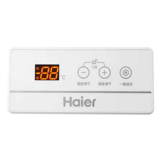 海尔（Haier）719升冷柜 顶开双门超大容量 大冷冻力保温性能强 单温冷藏冷冻转换 BC/BD-719HEZ 白色 商品图4