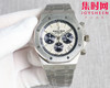 爱彼-AUDEMARS PIGUET 皇家橡树计时系列 AP六针石英 精品 重磅上市 与您相约 高超的技造诣大气风格 六针多功能计时男士石英腕表 商品缩略图0