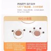 美的小暖阳取暖器NPS10-15D 商品缩略图2