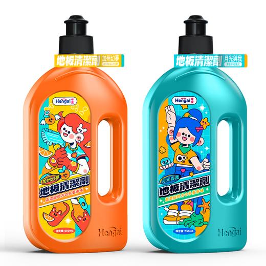 【3送一】哼爱香氛地板瓷砖清洁剂家用厨房去污渍持久留香550ml 商品图1