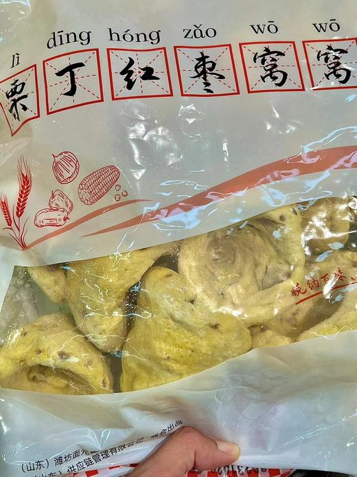 味悦湾-栗丁红枣窝窝头800g 商品图1