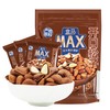 盒马 MAX 开口松子 350g 商品缩略图3