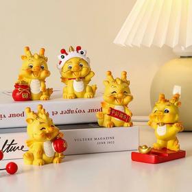 2024龙年生肖吉祥物摆件可爱摇头龙公仔创意家居办公桌面装饰礼品