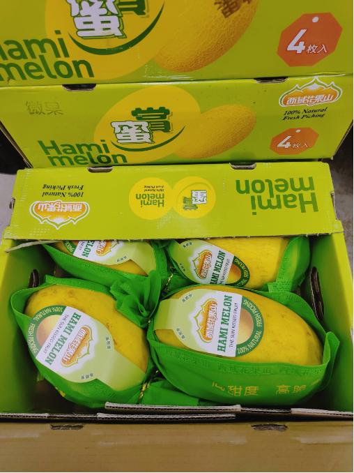 西域花果山哈密瓜一箱 商品图0
