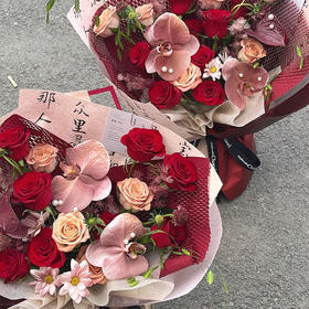 烟火年年（红玫瑰混搭）
