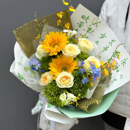 沉默的爱（向日葵混搭) 商品图0