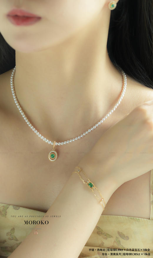 燕尾冠「手链」 商品图4